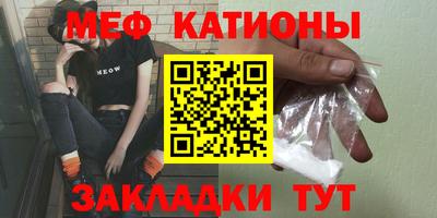 герыч Нарткала