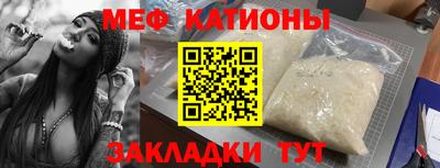 герыч Нарткала