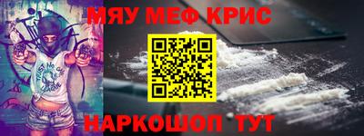 герыч Нарткала