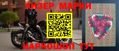 герыч Нарткала