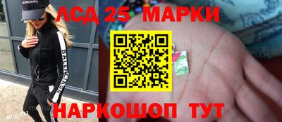 герыч Нарткала
