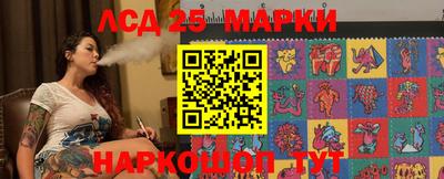 герыч Нарткала