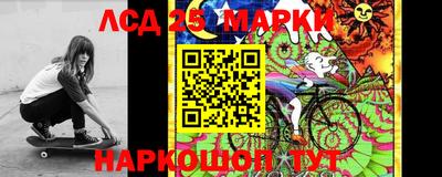 мефедрон VHQ Нальчик