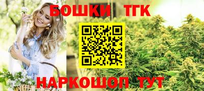 мефедрон VHQ Нальчик