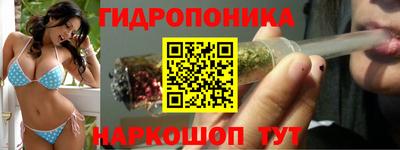 герыч Нарткала