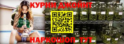 герыч Нарткала