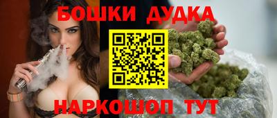 мефедрон VHQ Нальчик