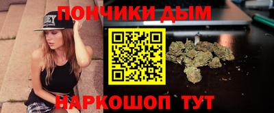 мефедрон VHQ Нальчик
