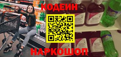 герыч Нарткала
