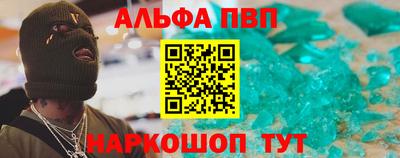 герыч Нарткала