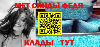 герыч Нарткала