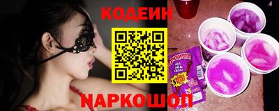 герыч Нарткала