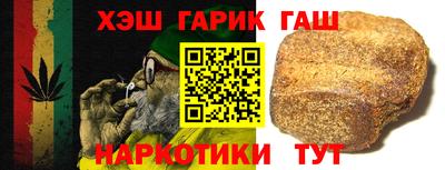 мефедрон VHQ Нальчик