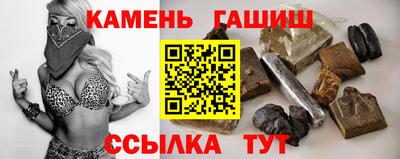 герыч Нарткала